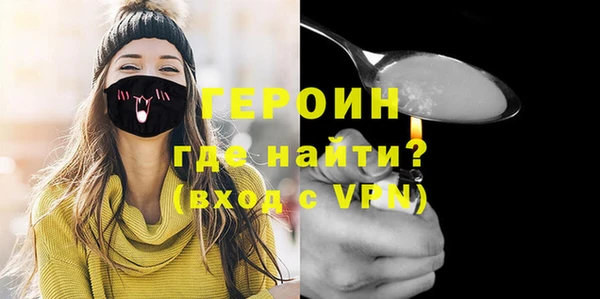 прущая мука Каменск-Шахтинский