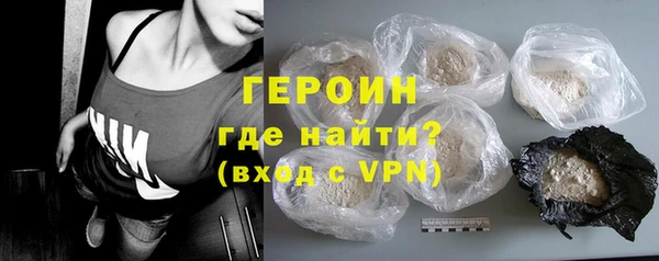 прущая мука Каменск-Шахтинский