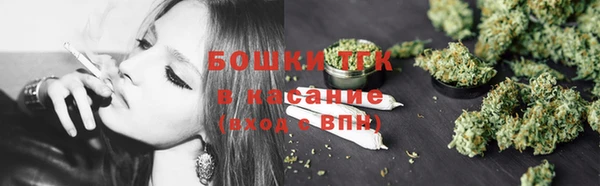 MDMA Premium VHQ Каменка