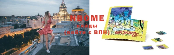 прущая мука Каменск-Шахтинский