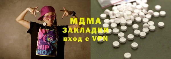 прущая мука Каменск-Шахтинский