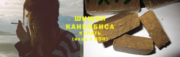 MDMA Premium VHQ Каменка
