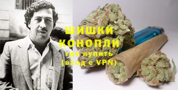 наркотики Каменногорск