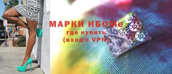 прущая мука Каменск-Шахтинский