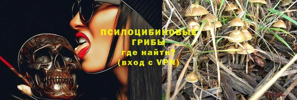прущая мука Каменск-Шахтинский