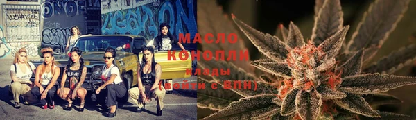 наркотики Каменногорск