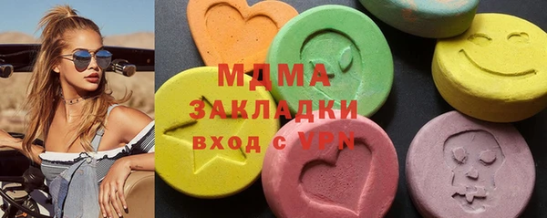 прущая мука Каменск-Шахтинский