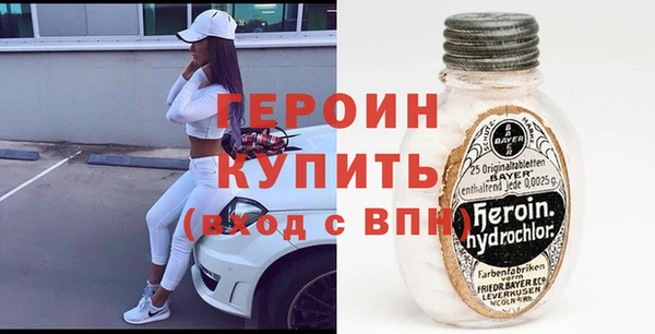 прущая мука Каменск-Шахтинский