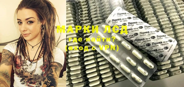 MDMA Premium VHQ Каменка