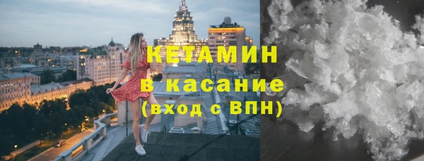 прущая мука Каменск-Шахтинский